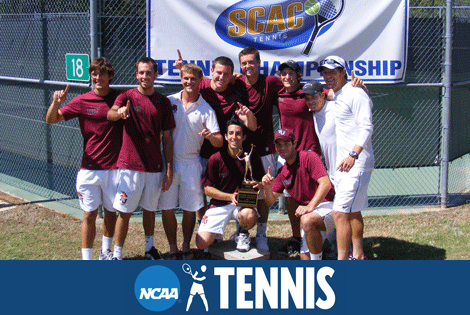SCAC champion Trinity University receives first round bye in NCAA Tournament