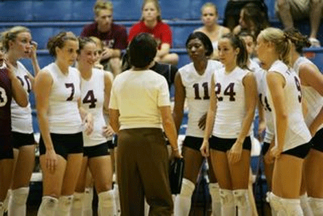 Trinity chosen as regional site for 2008 NCAA Volleyball Championship