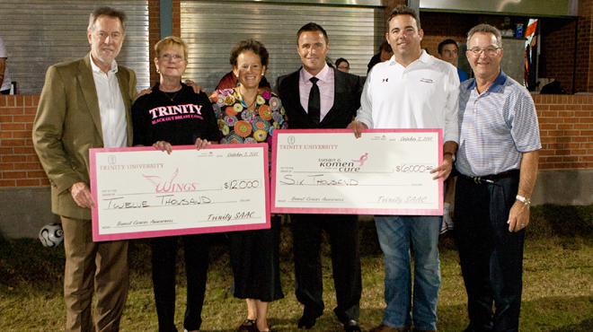 Trinity University; 'Black Out' Breast Cancer
