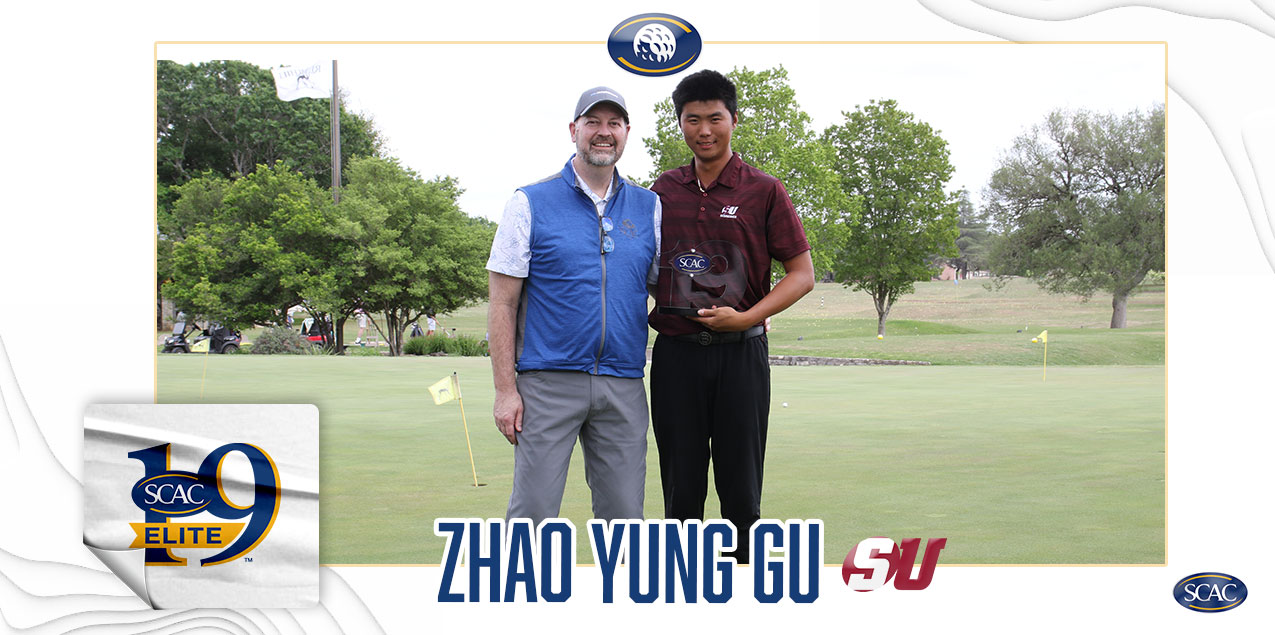 Schreiner's Yung Gu Earns SCAC Men's Golf Elite 19 Award