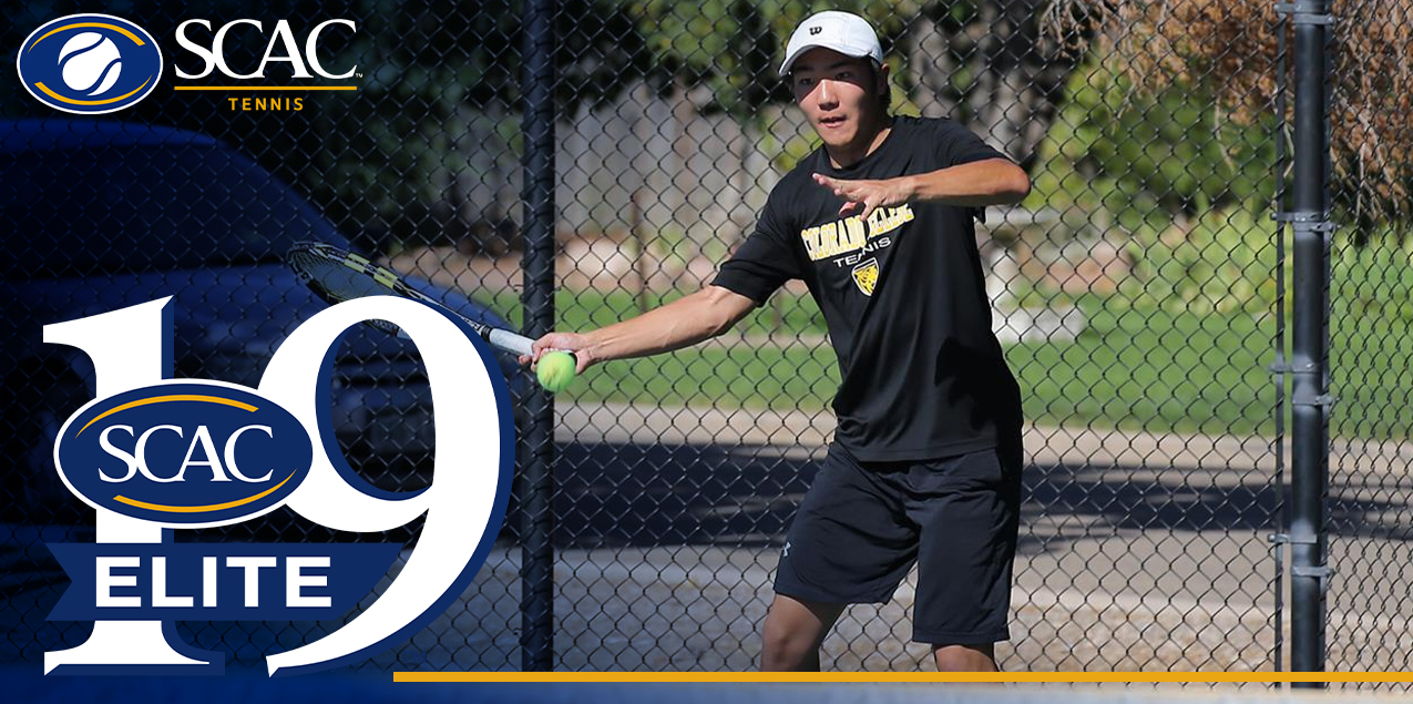 Colorado College's Hum Wins SCAC Men's Tennis Elite 19 Award