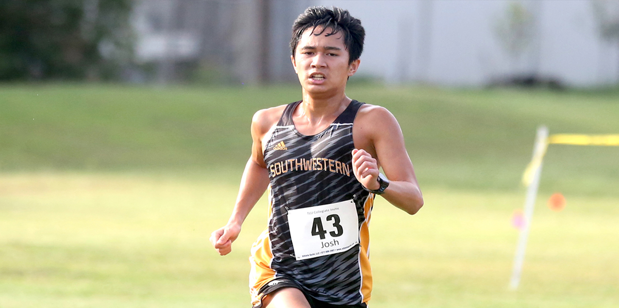 Josh Im, Southwestern University, Runner of the Week (Week 6)